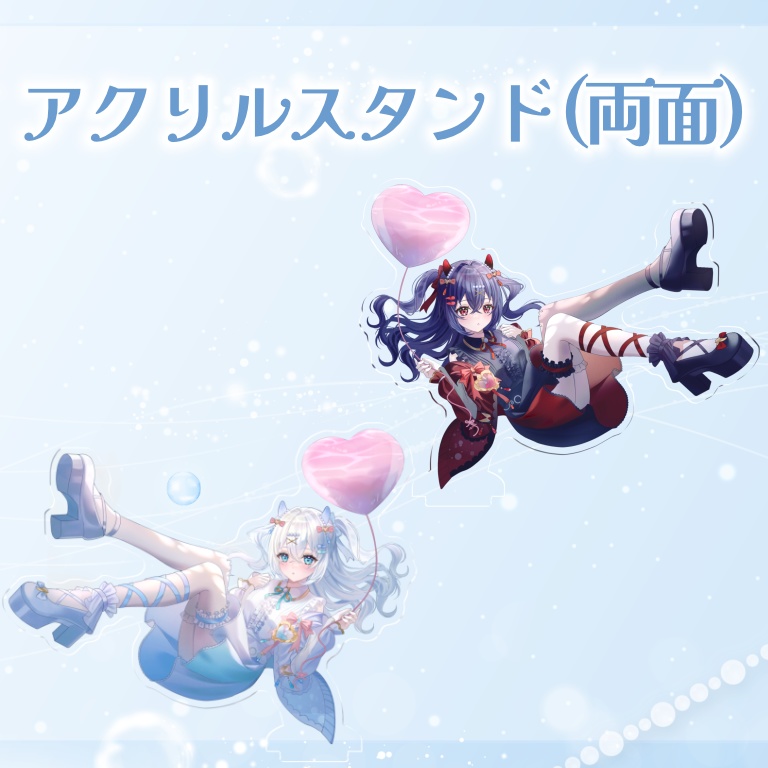 水透瀬ろか生誕祭2026グッズ🫧