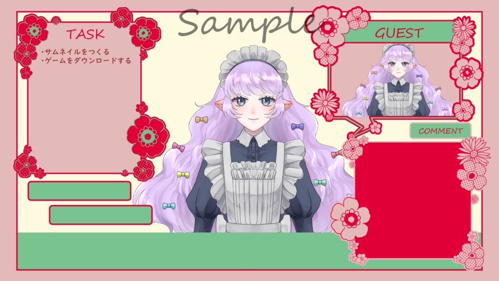 お花の配信素材セット