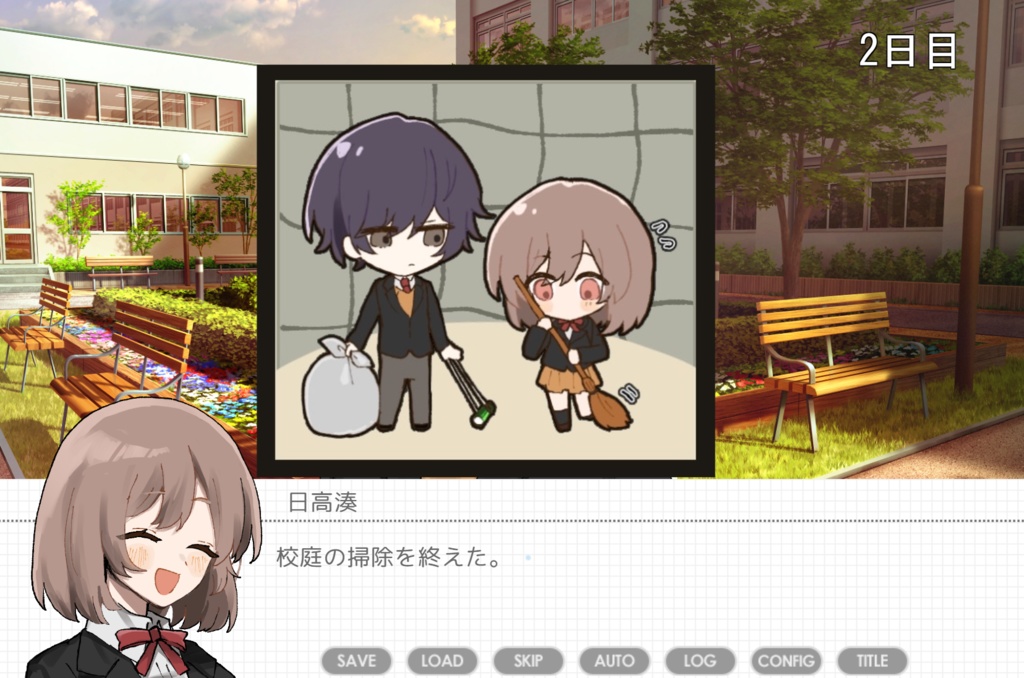 めがみさまのおそうじ