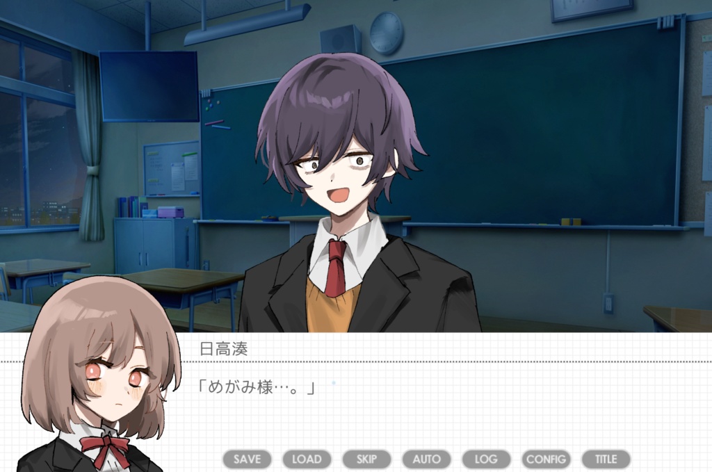 めがみさまのおそうじ