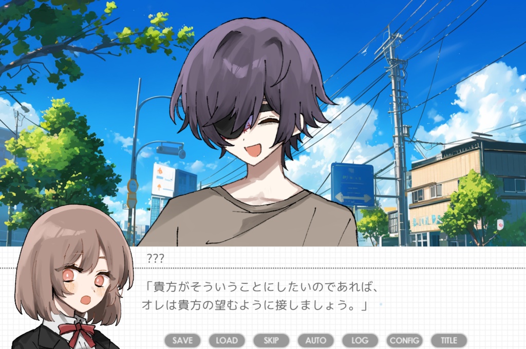 めがみさまのおそうじー完全版ー