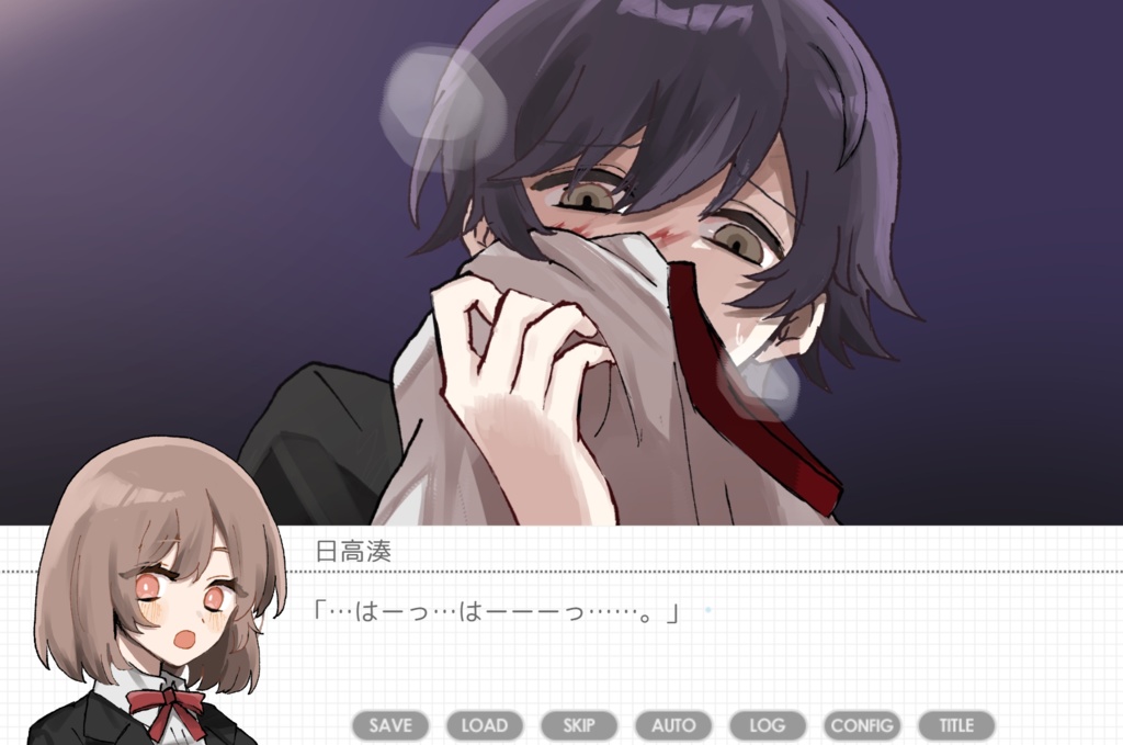 めがみさまのおそうじ