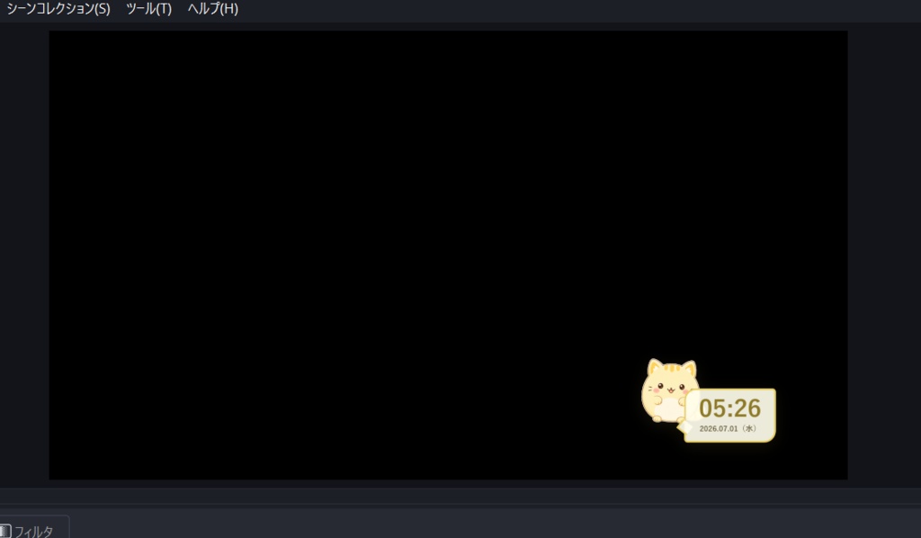 OBS用 ゆるねこ時計 10匹セット
