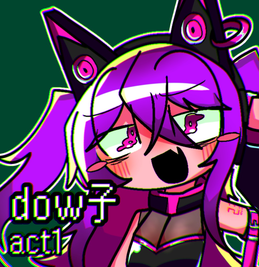 dow子 act1