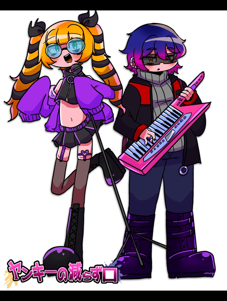 ヤンキーの減らず口act2