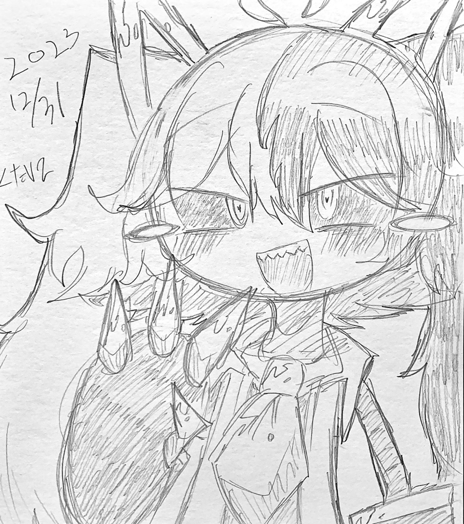 おわ音くた2023色紙