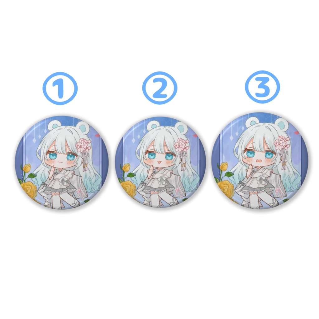 選べるむぎむぎ缶バッジ