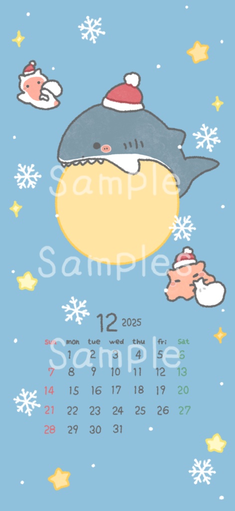 【12月壁紙】サメサンタのクリスマス