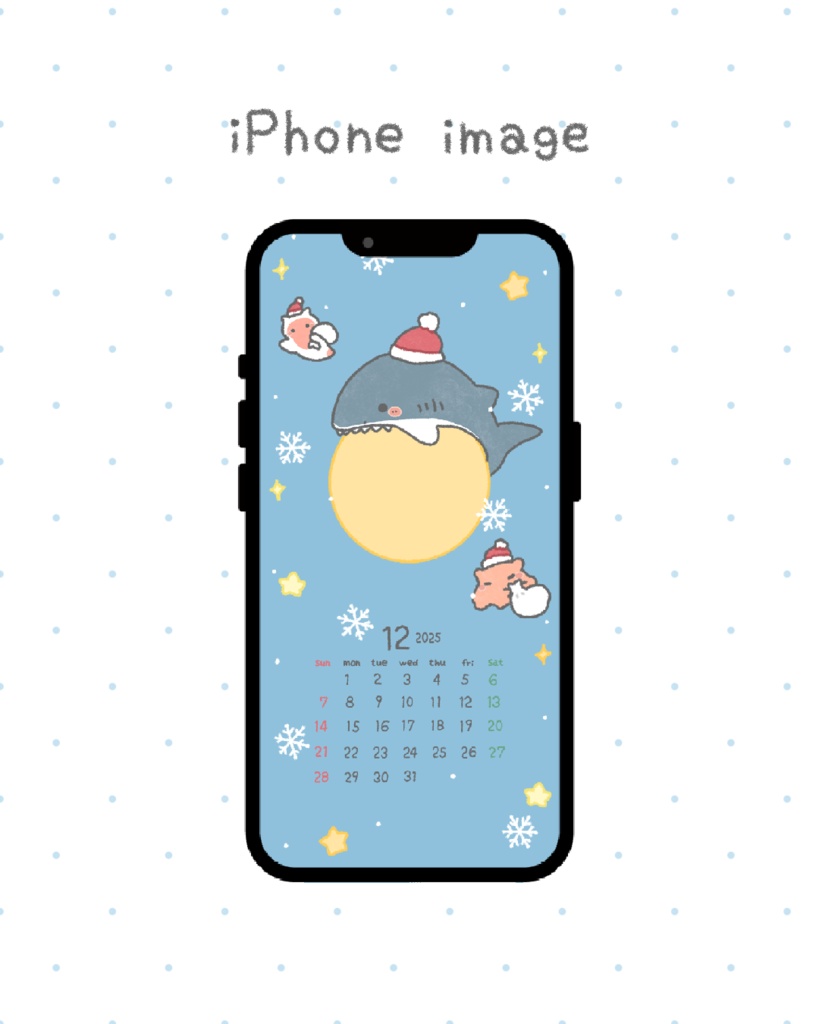 【12月壁紙】サメサンタのクリスマス