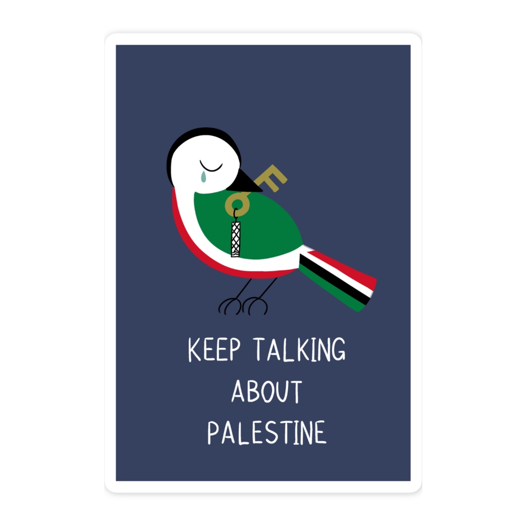 Keep Talking About Palestineステッカー