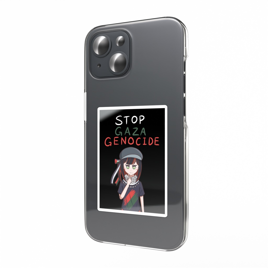 Stop Gaza Genocideステッカー