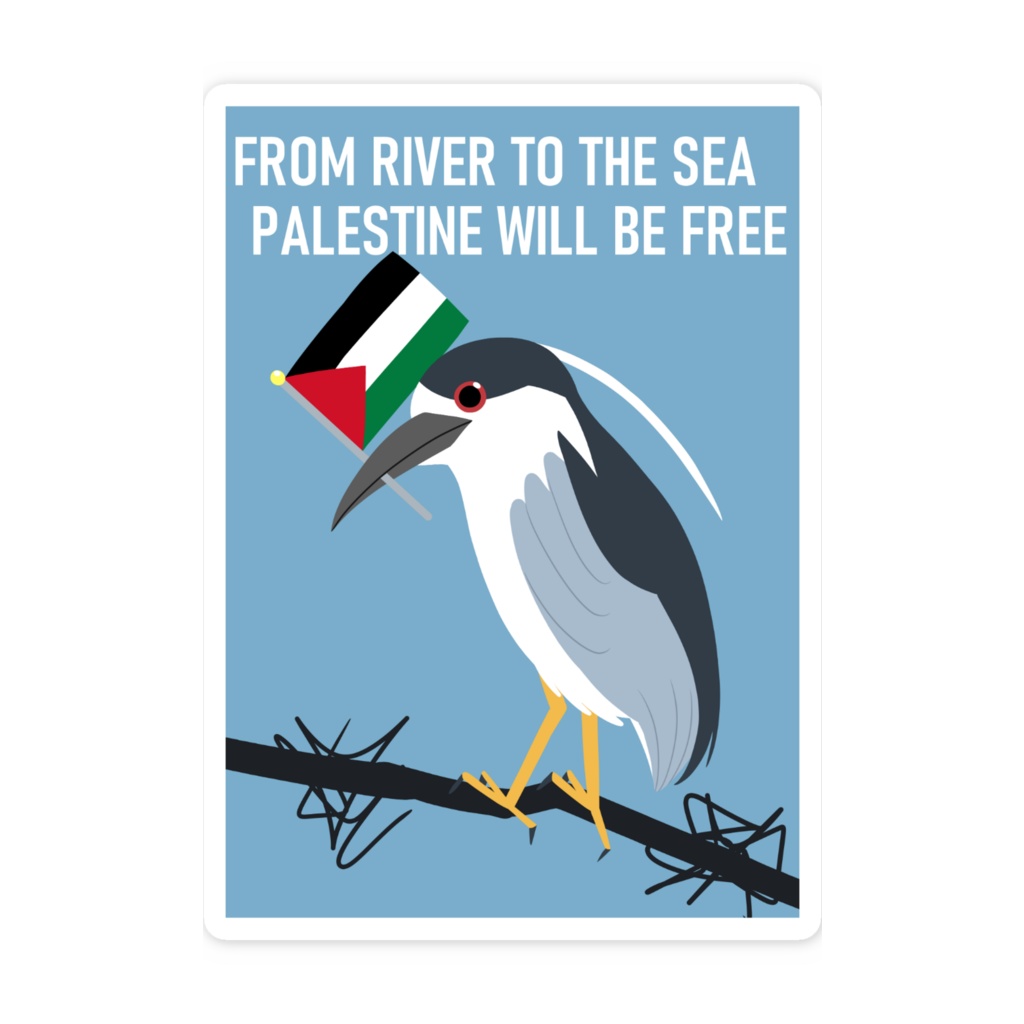 ゴイサギ ステッカー