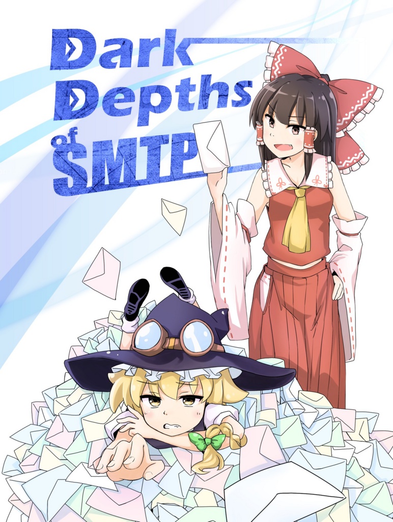 Dark Depths of SMTP
