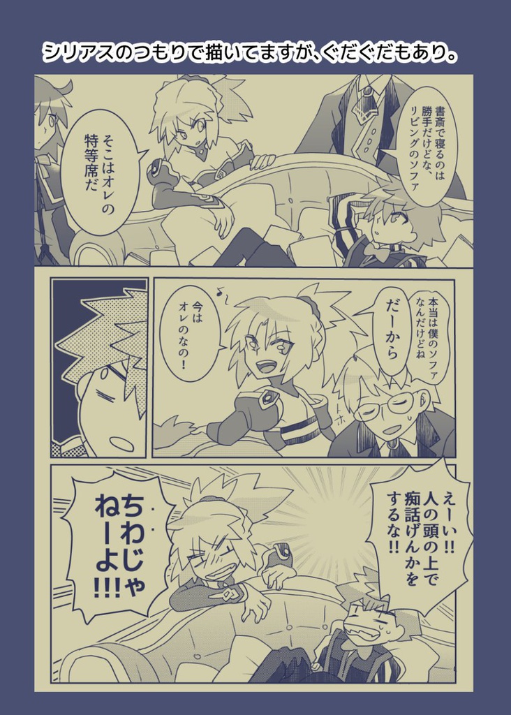 ロンドンフリーフォール【通販9月中で終了】