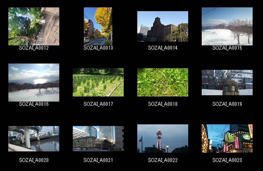 おすそわけ写真集(第一弾)A