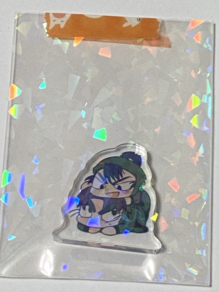 ミニミニ留文アクスタ