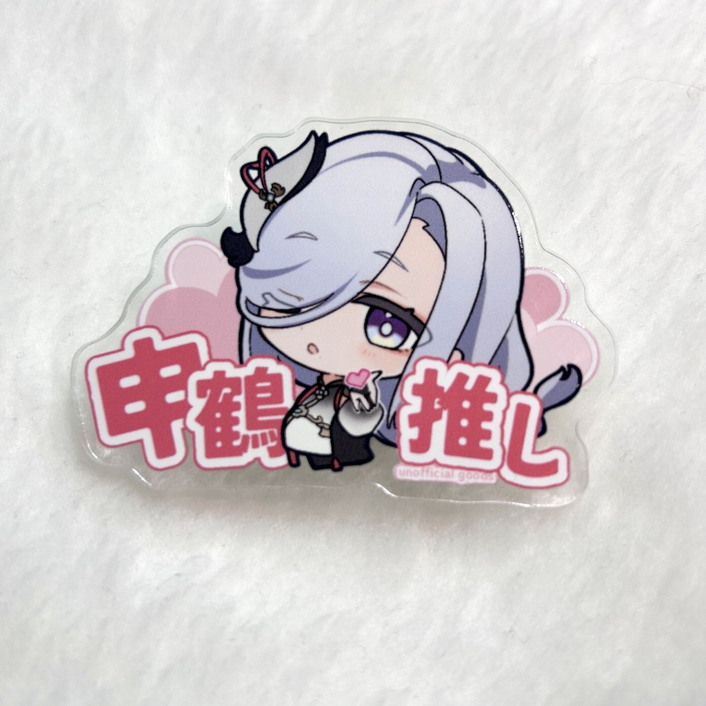 アクリルバッジ