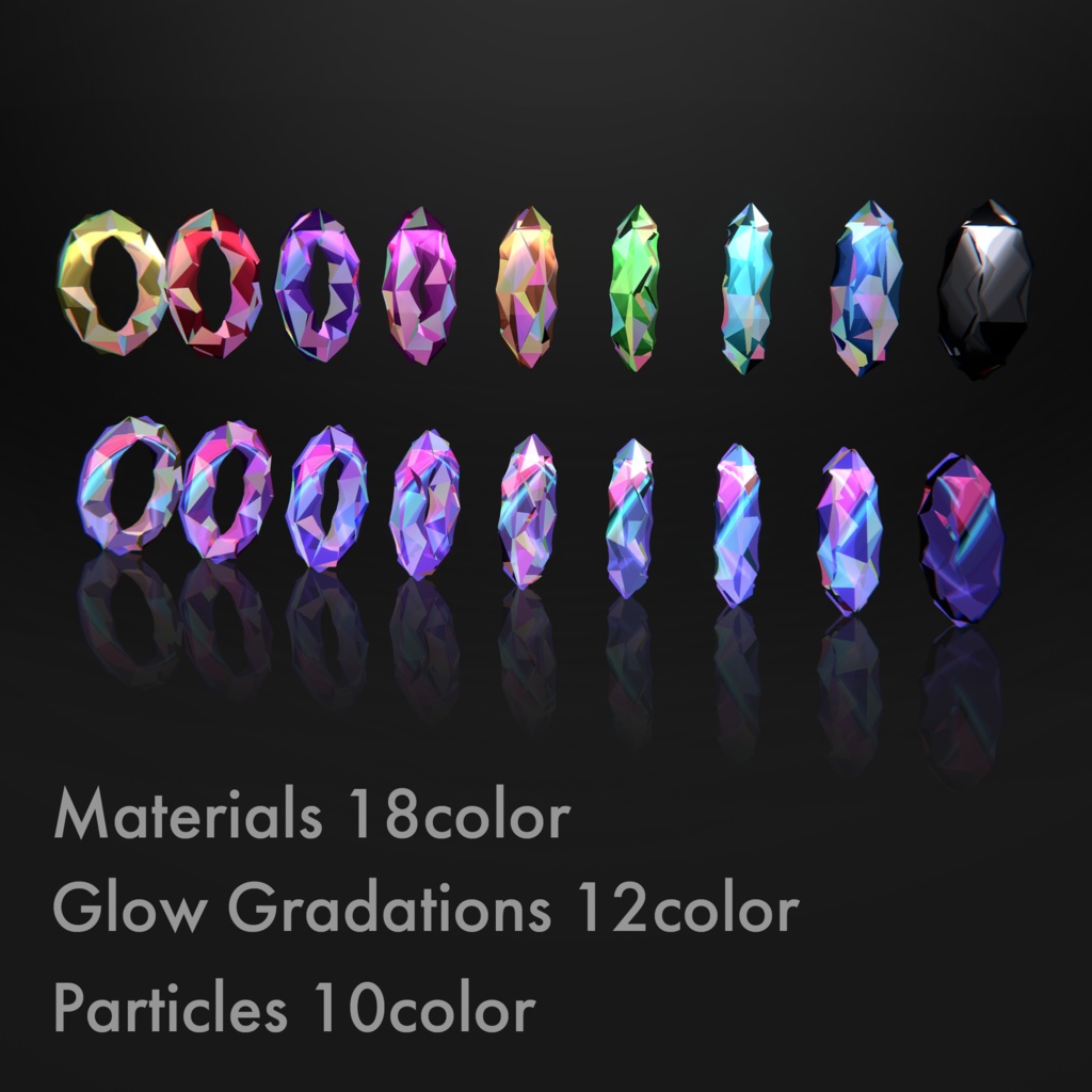 【無料】Pulse Glow Ring