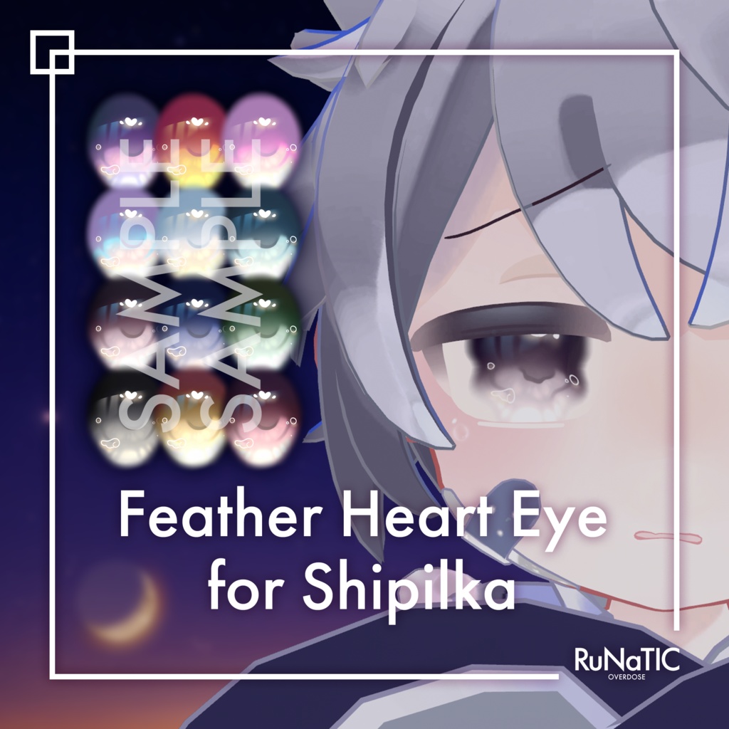 Feather Heart Eye for Shipilka & Karin