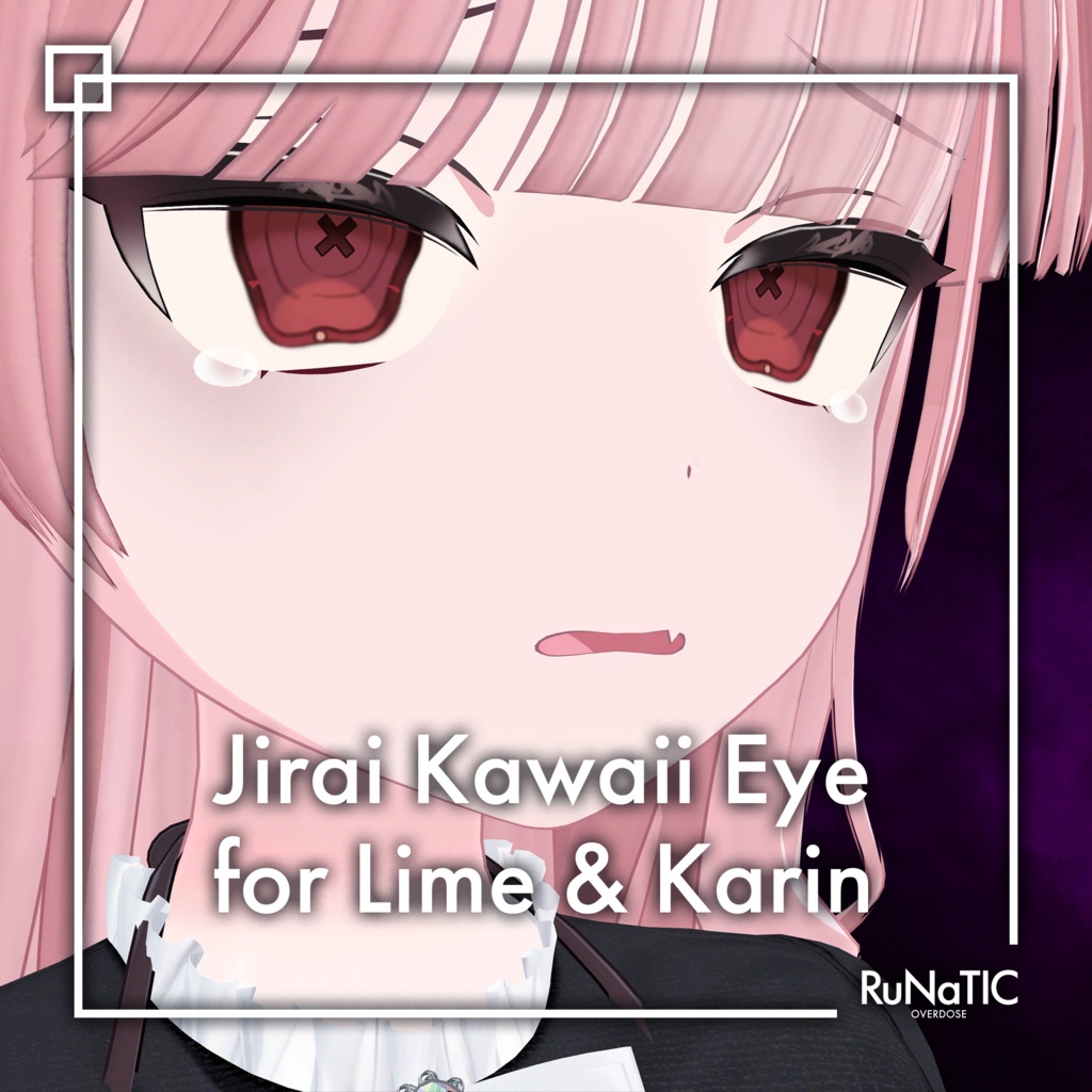 Jirai Kawaii Eye for Lime & Karin
