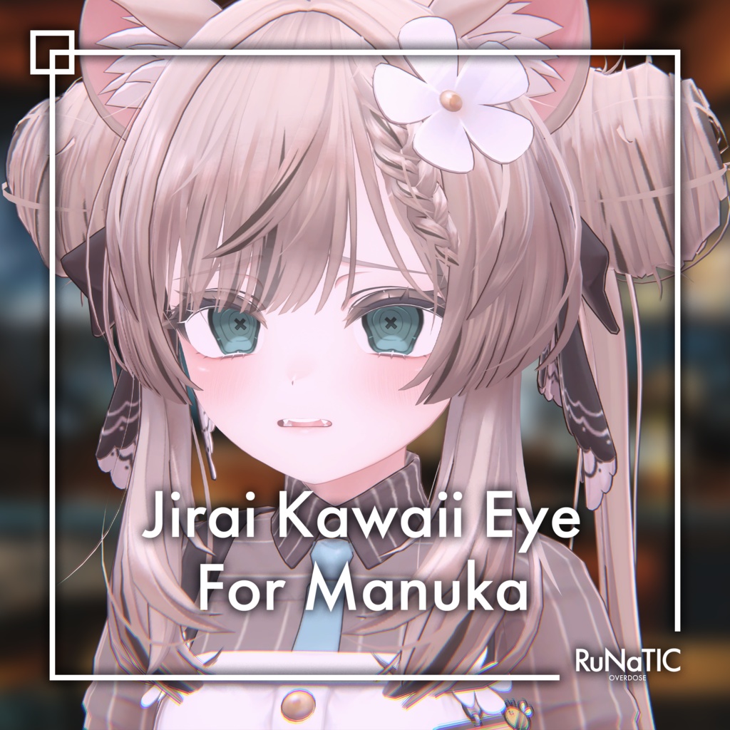 Jirai Kawaii Eye for Manuka