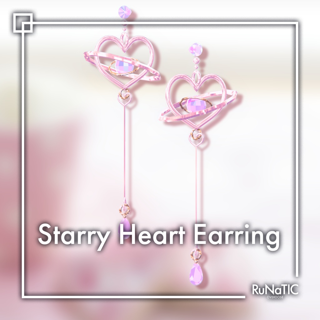 【VRChat】Starry Heart Earring