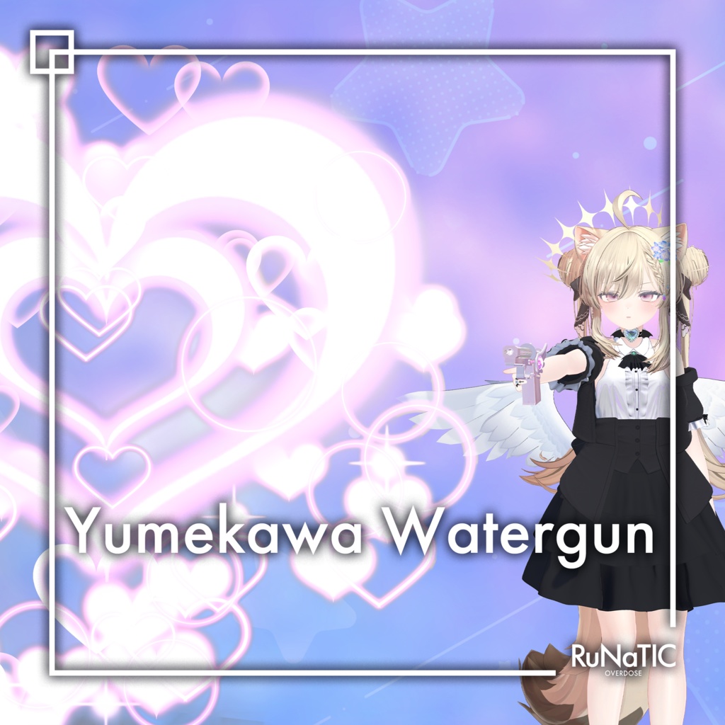 Yumekawa Water Gun