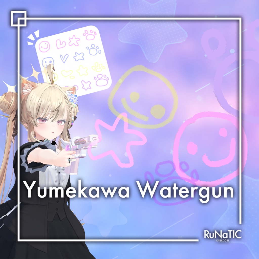 Yumekawa Water Gun