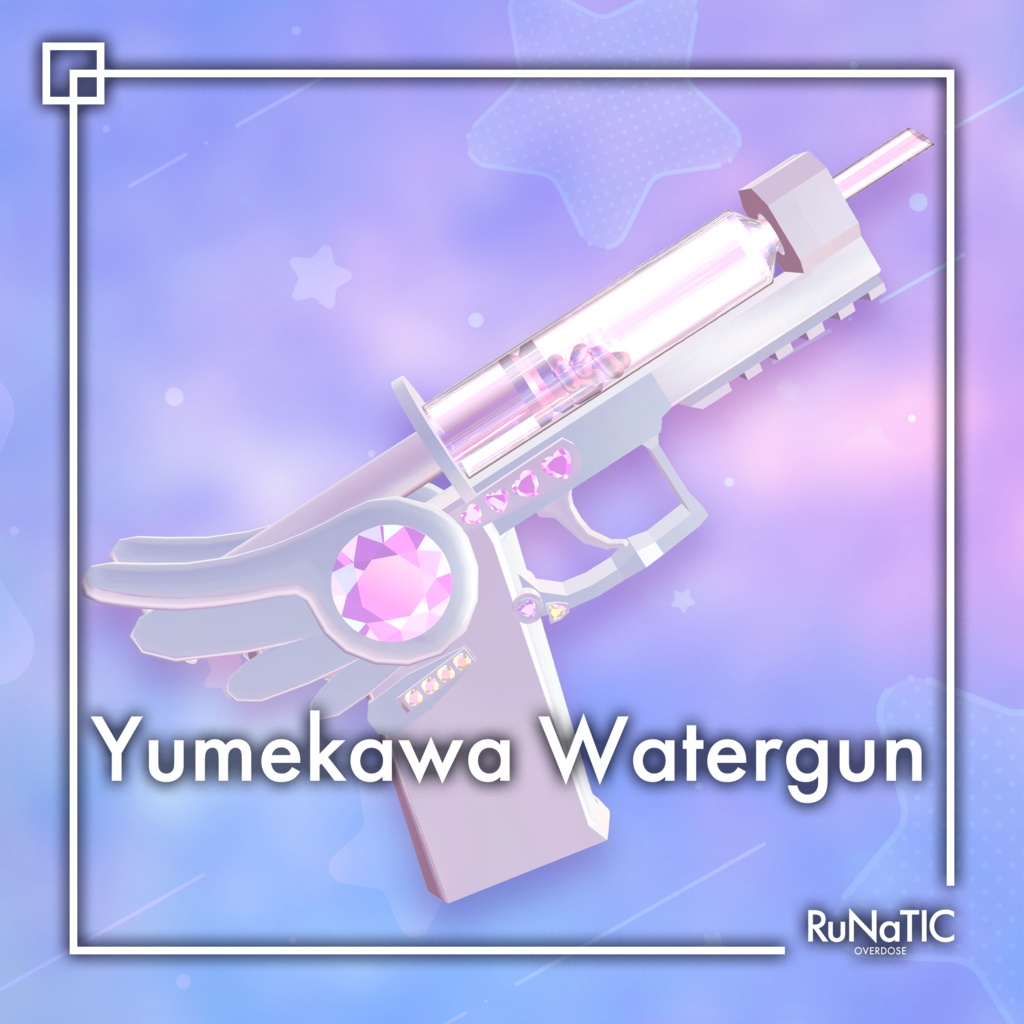 Yumekawa Water Gun