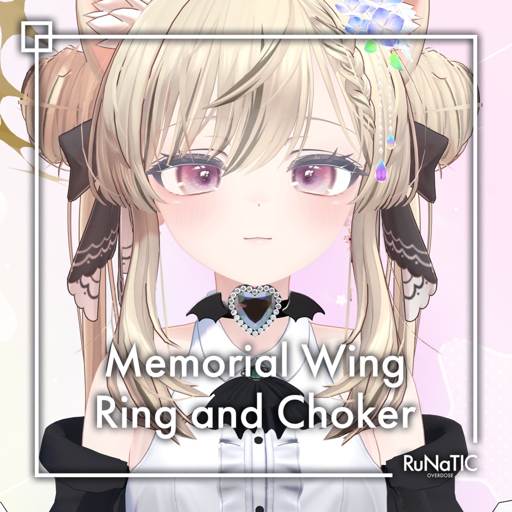 【無料】Memorial Wing Ring and Choker