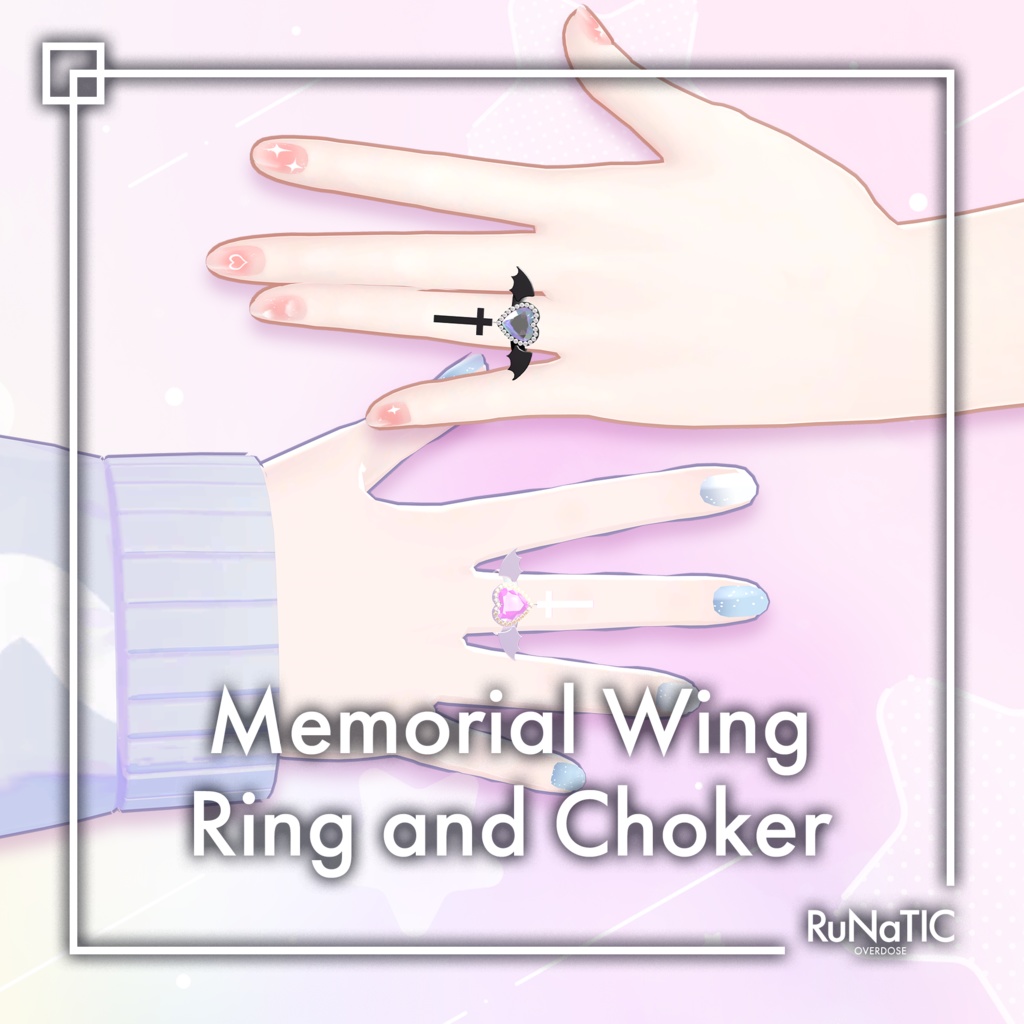 【無料】Memorial Wing Ring and Choker