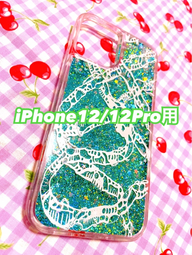 ハイエロスマホケースiPhone12/12Pro用