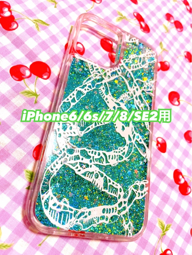 ハイエロスマホケースiPhone6/6s/7/8/SE2用 - ふじや - BOOTH