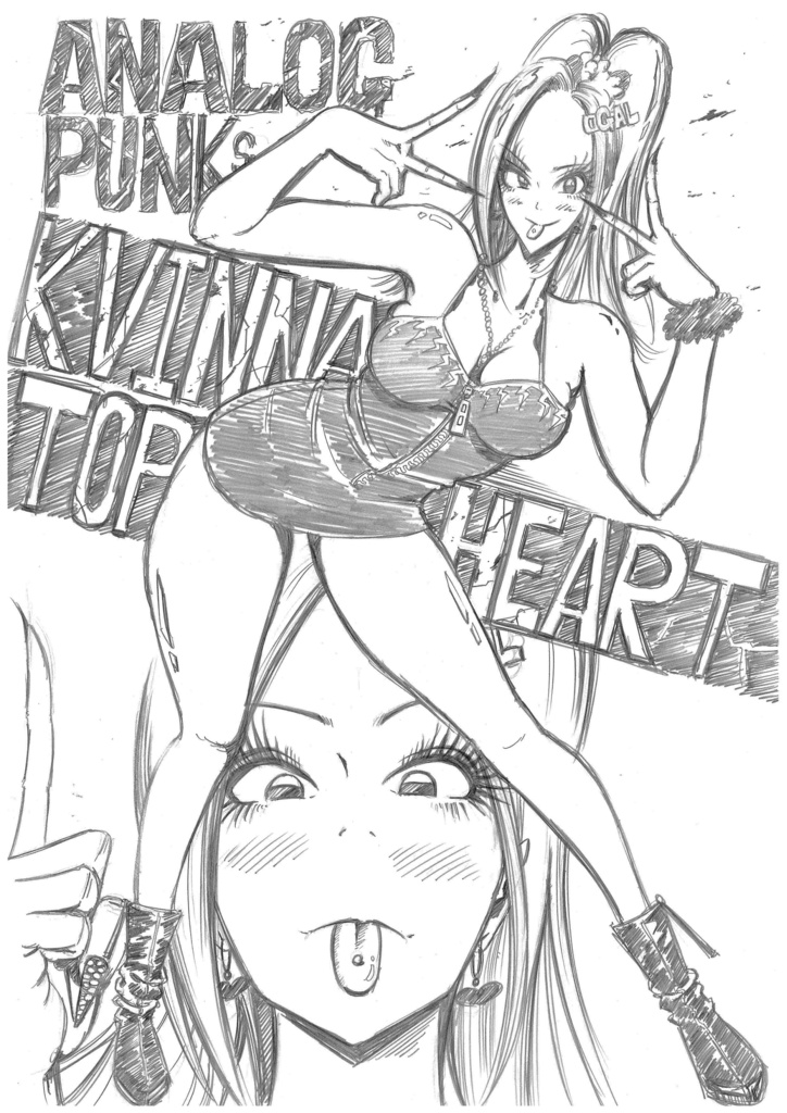 ANALOG PUNKS CHARACTER FILE 01 – KVINNA TOPHEART｜クヴィンナ・トップハート公式設定資料集 12P PDF【PUBLIC EDITION】
