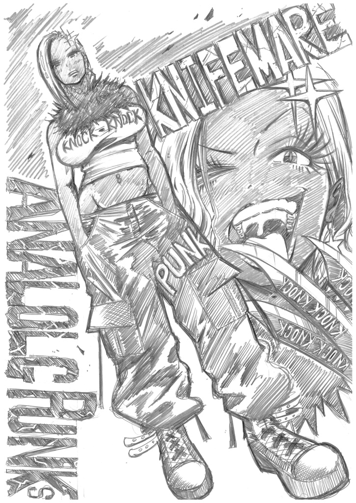 ANALOG PUNKS CHARACTER FILE 02 – KNIFEMARE｜ナイフメア公式設定資料集 12P PDF【PUBLIC EDITION】