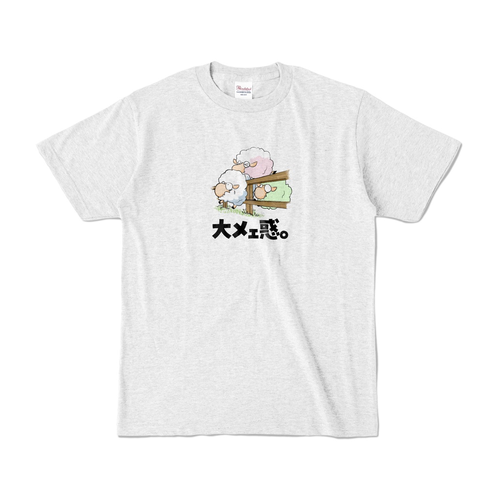 羊Tシャツ