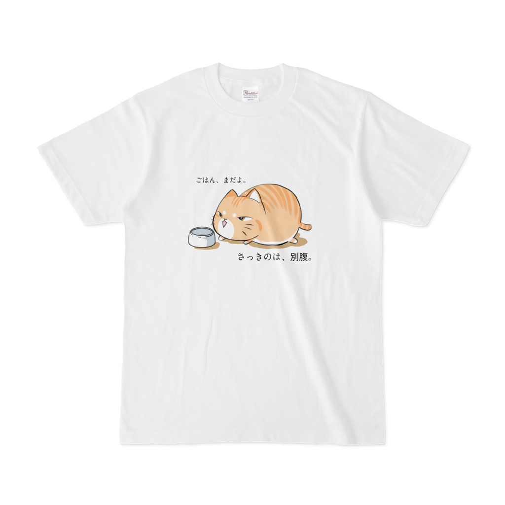 ぽよにゃんこTシャツ