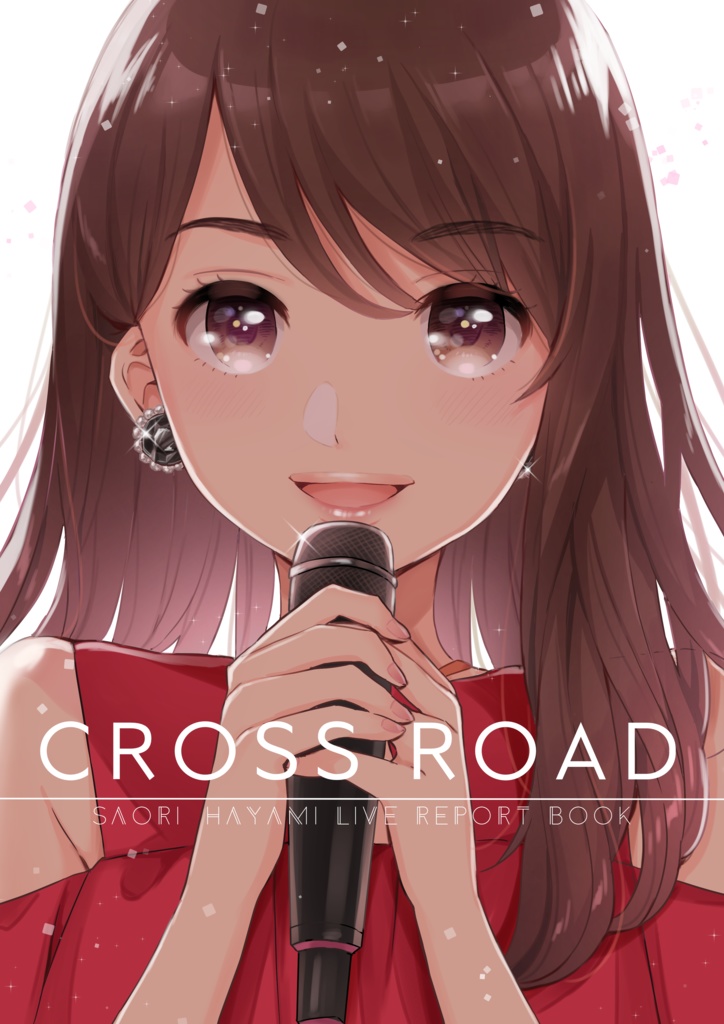 CROSS ROAD