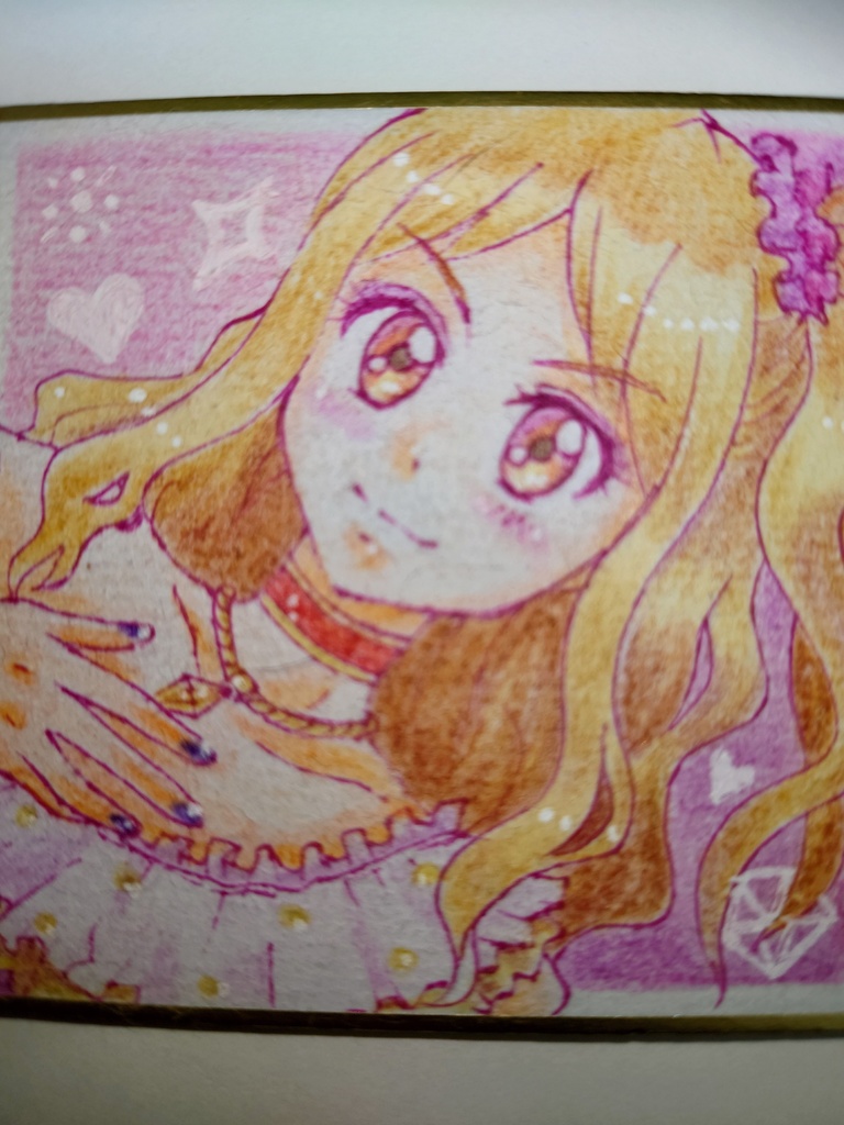 夜空真昼(画仙紙・豆)