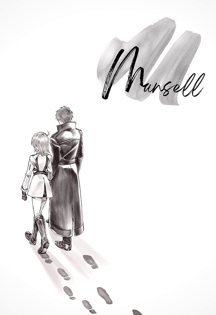 一ぐだ♀色アンソロジー「Munsell」