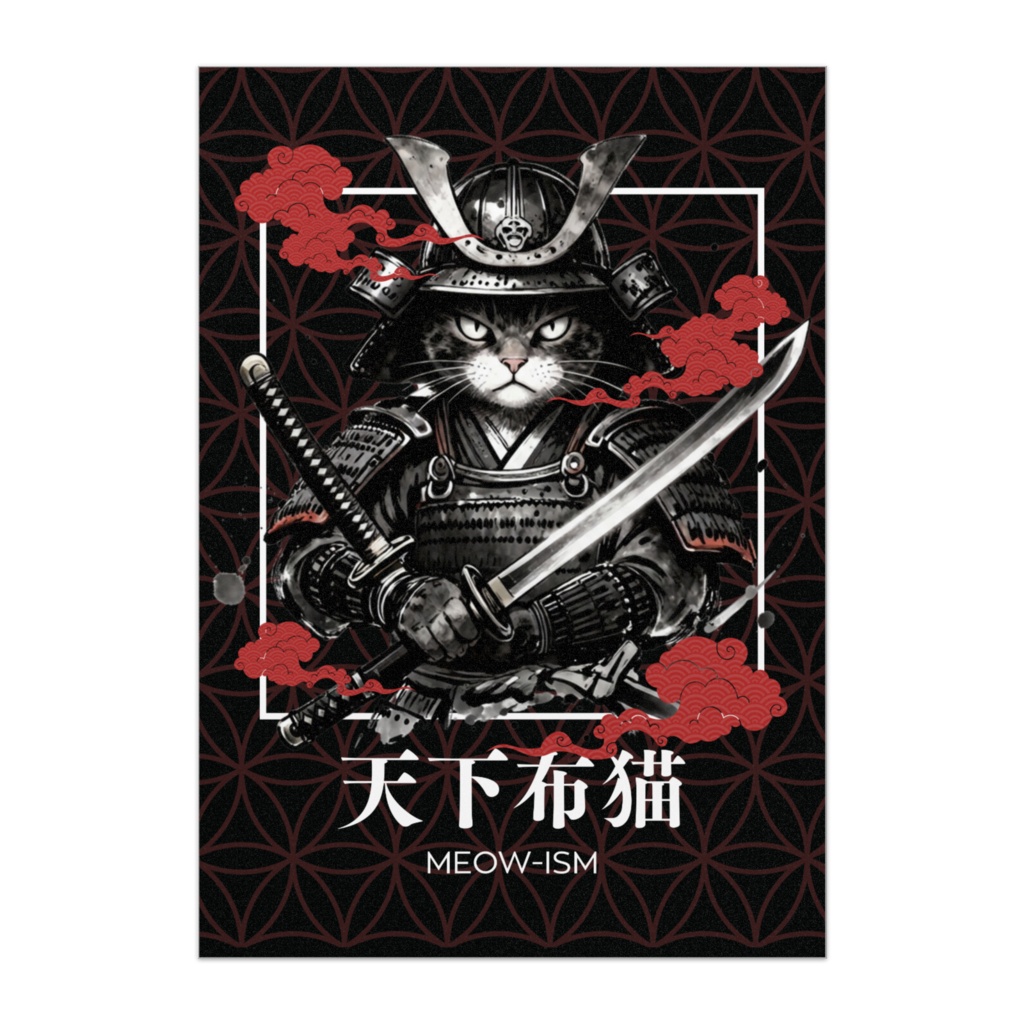 天下布猫