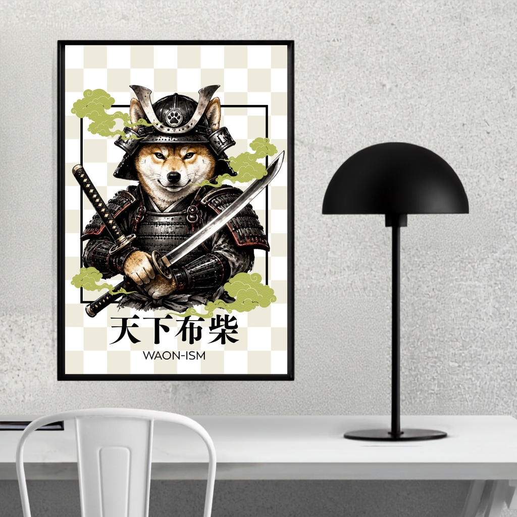 天下布柴