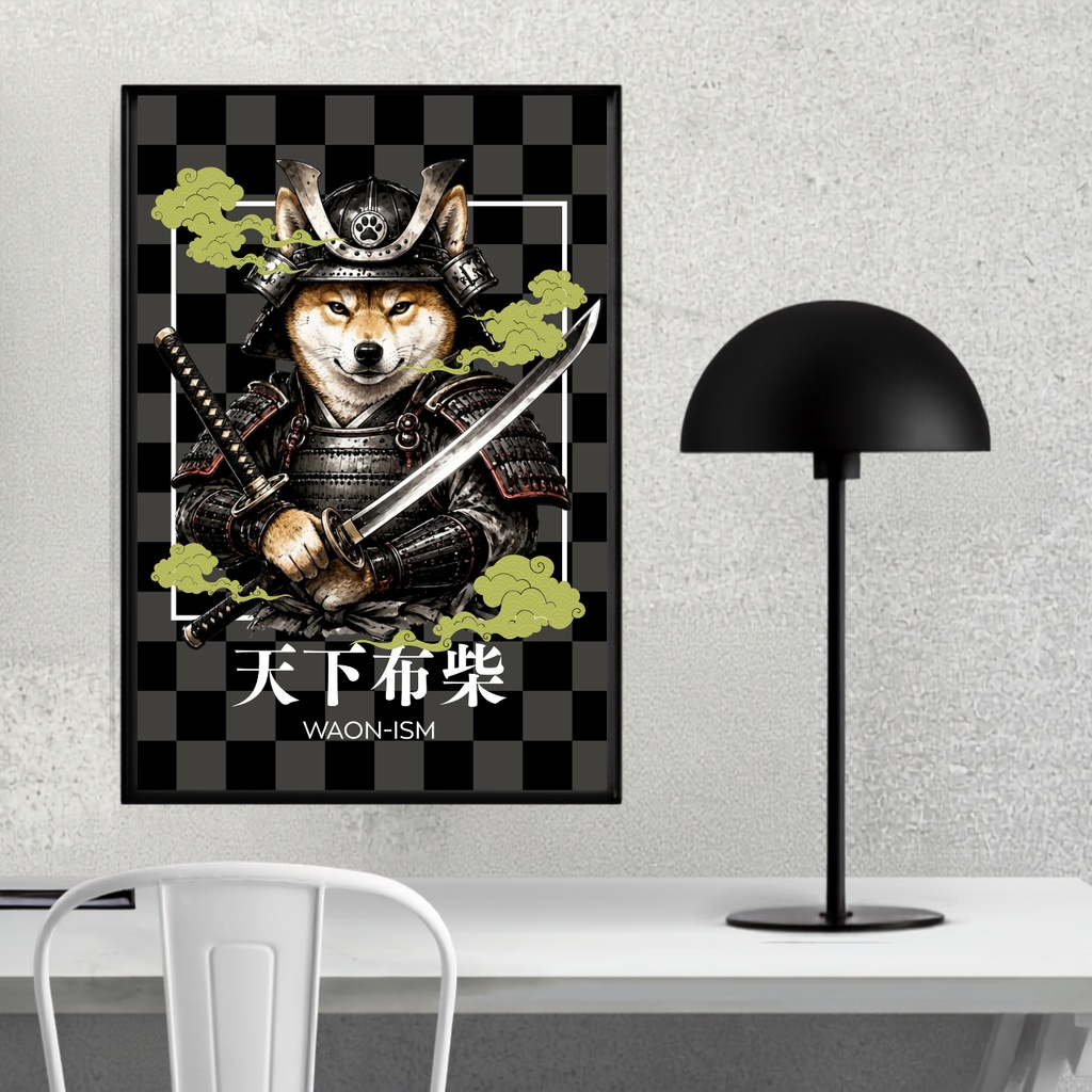 天下布柴