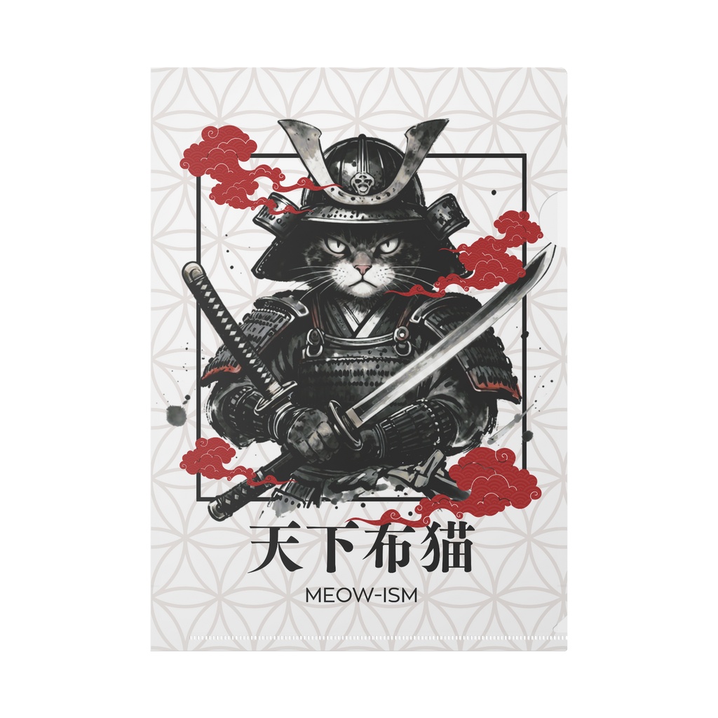 天下布猫