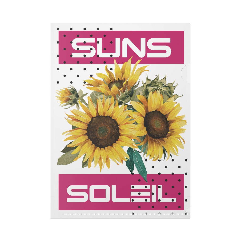 Suns soleil