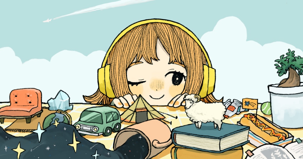 テスト