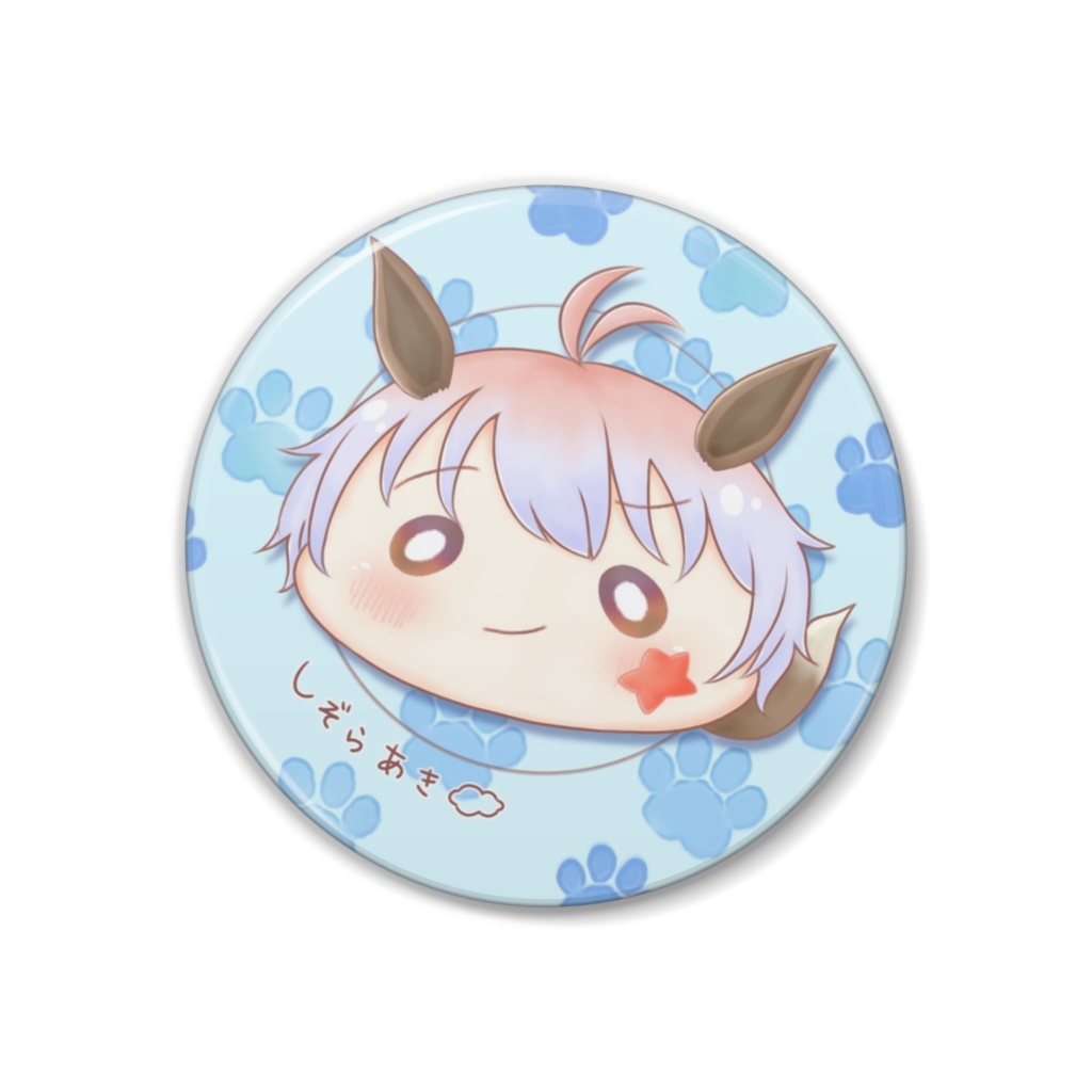 あきぐるみまんじゅう（缶バッジ）