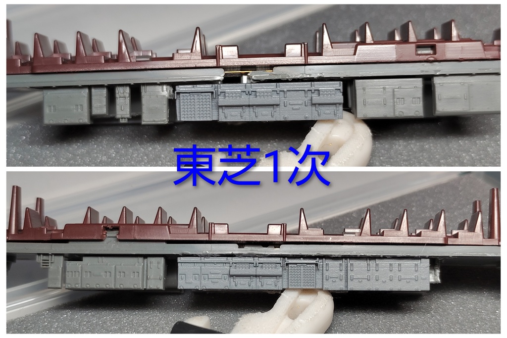223系1000番台東芝1次・2次VVVF床下機器(1/150)