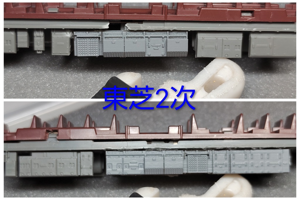 223系1000番台東芝1次・2次VVVF床下機器(1/150)