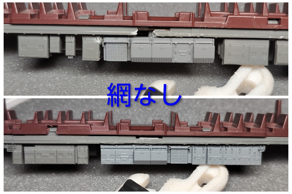 223系2000番台東芝3次VVVF床下機器(1/150)